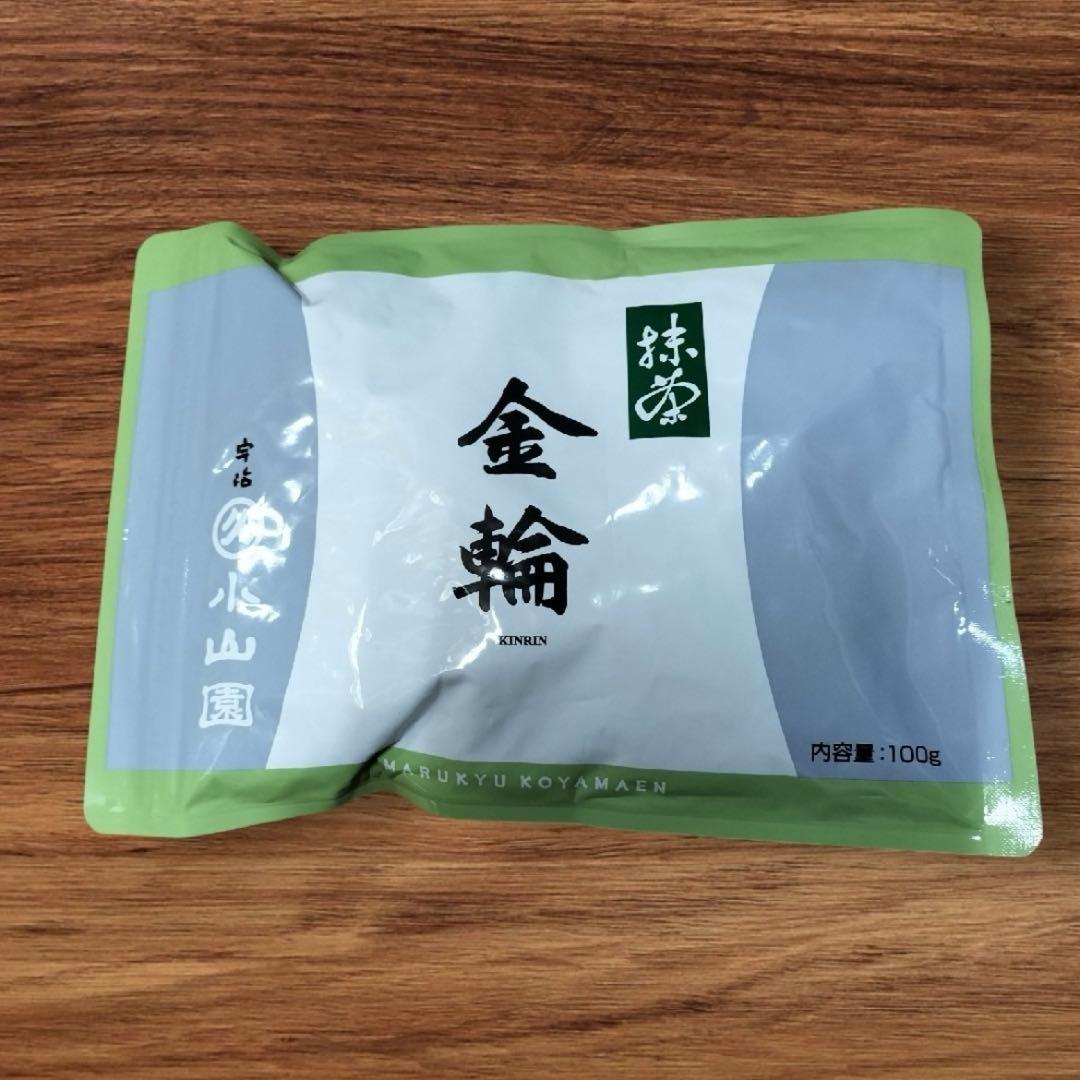 宇治抹茶 金輪 100g 新品未開封　丸久小山園