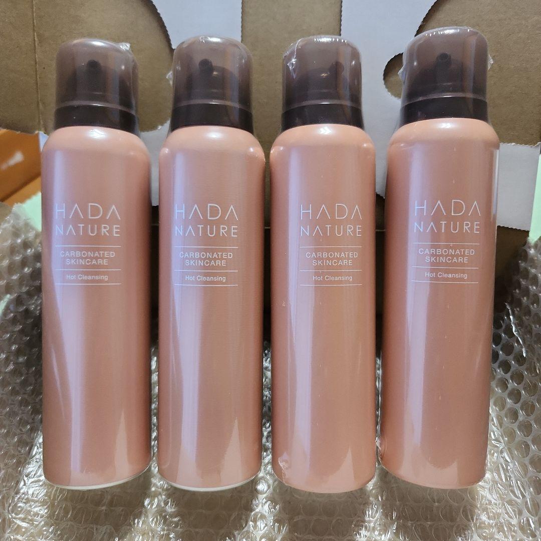 新品✨肌ナチュール 炭酸ホットクレンジング　4本セット