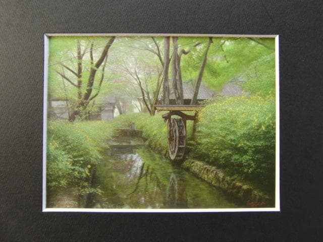 吉田伊佐、「山吹咲く松尾大社」、希少な額装用画集より、新品高級額装付