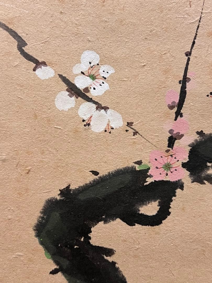 福本積應 直筆 「渓梅一朶香 画賛」書 臨済宗 大徳寺 茶掛 掛軸 掛け軸