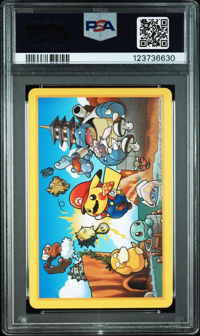 【PSA10×5連番】任天堂×ポケモン　2016年マリオピカチュウ トランプ