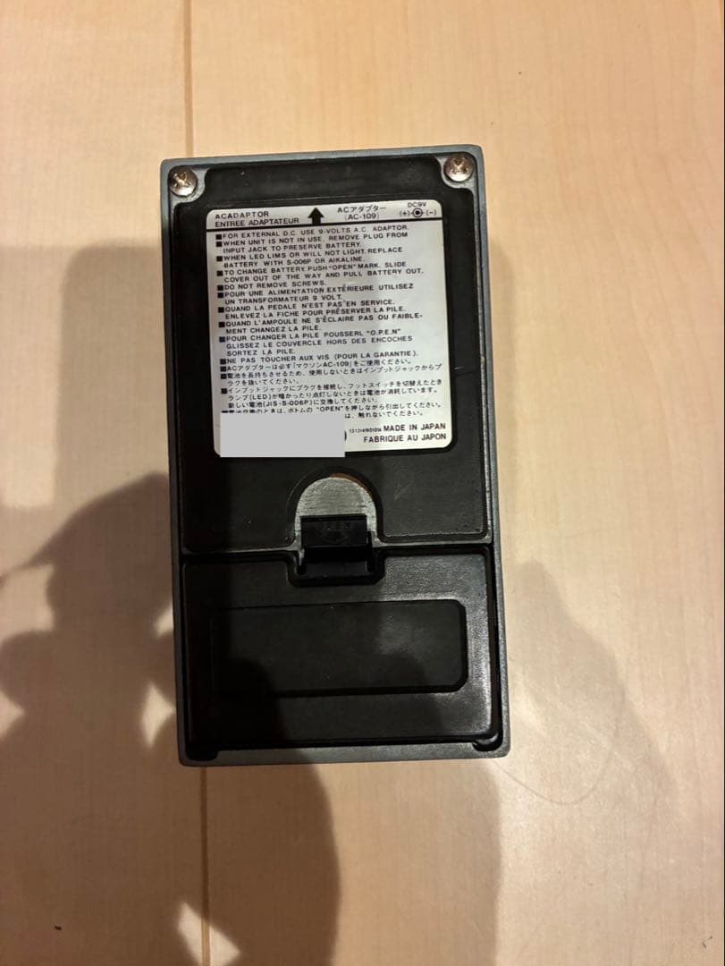 Maxon OD-01 THE D ギターエフェクター