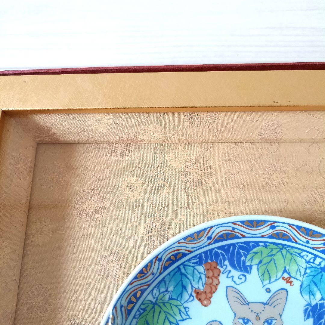 美品　幸兵衛窯　美濃焼　色絵陶額「招き猫」化粧箱入 KOBEIGAMA　日本
