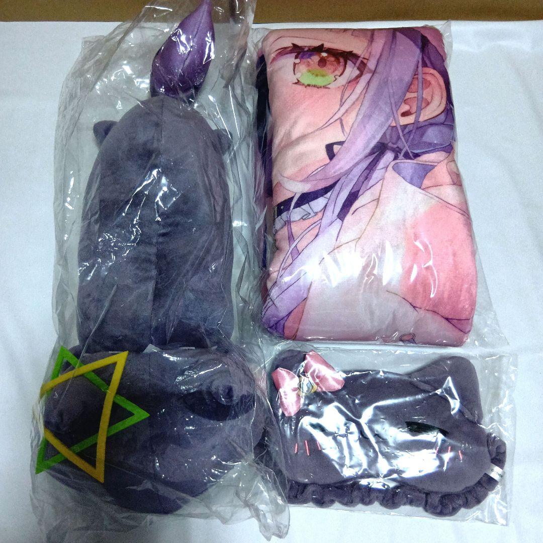 紫咲シオン　誕生記念のブランケットとアイマスクセット