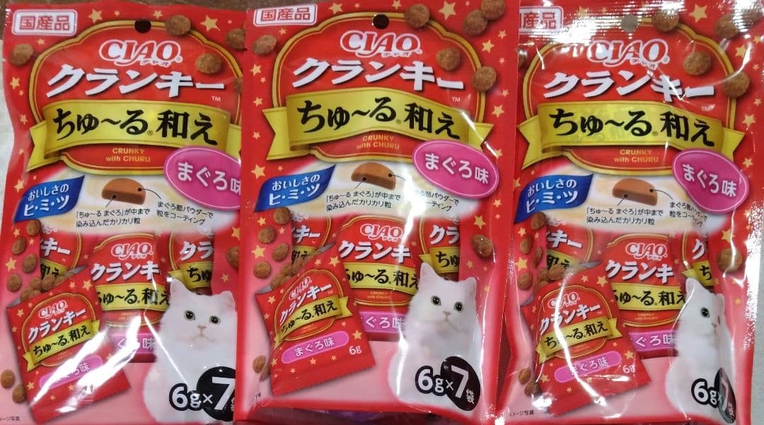 銀のスプーン三ツ星グルメ とろリッチ 計約184本　他