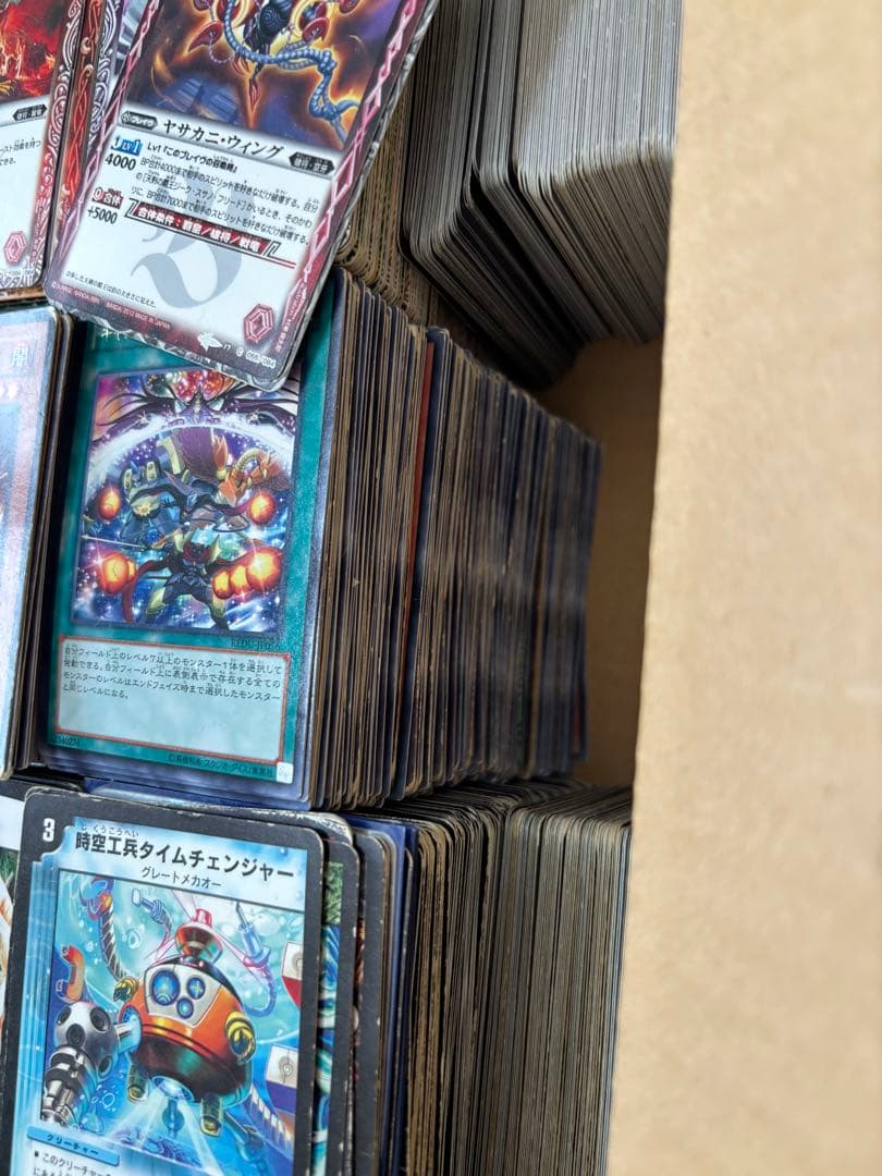 まとめ売り　トレーディングカードセット デュエルマスターズ・ヴァンガード・遊戯王