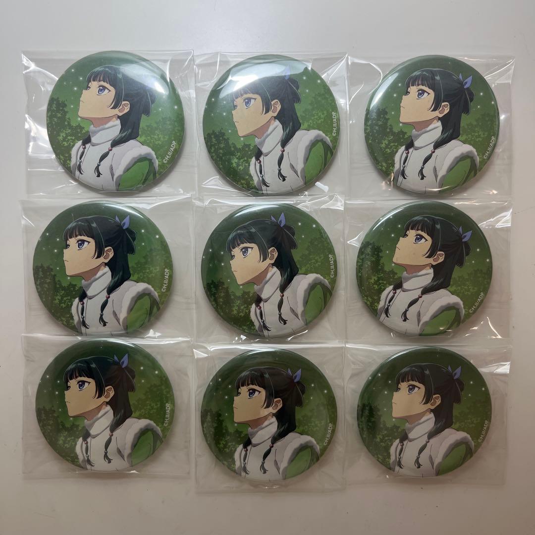 薬屋のひとりごと 猫猫 晩酌 缶バッジ 9個