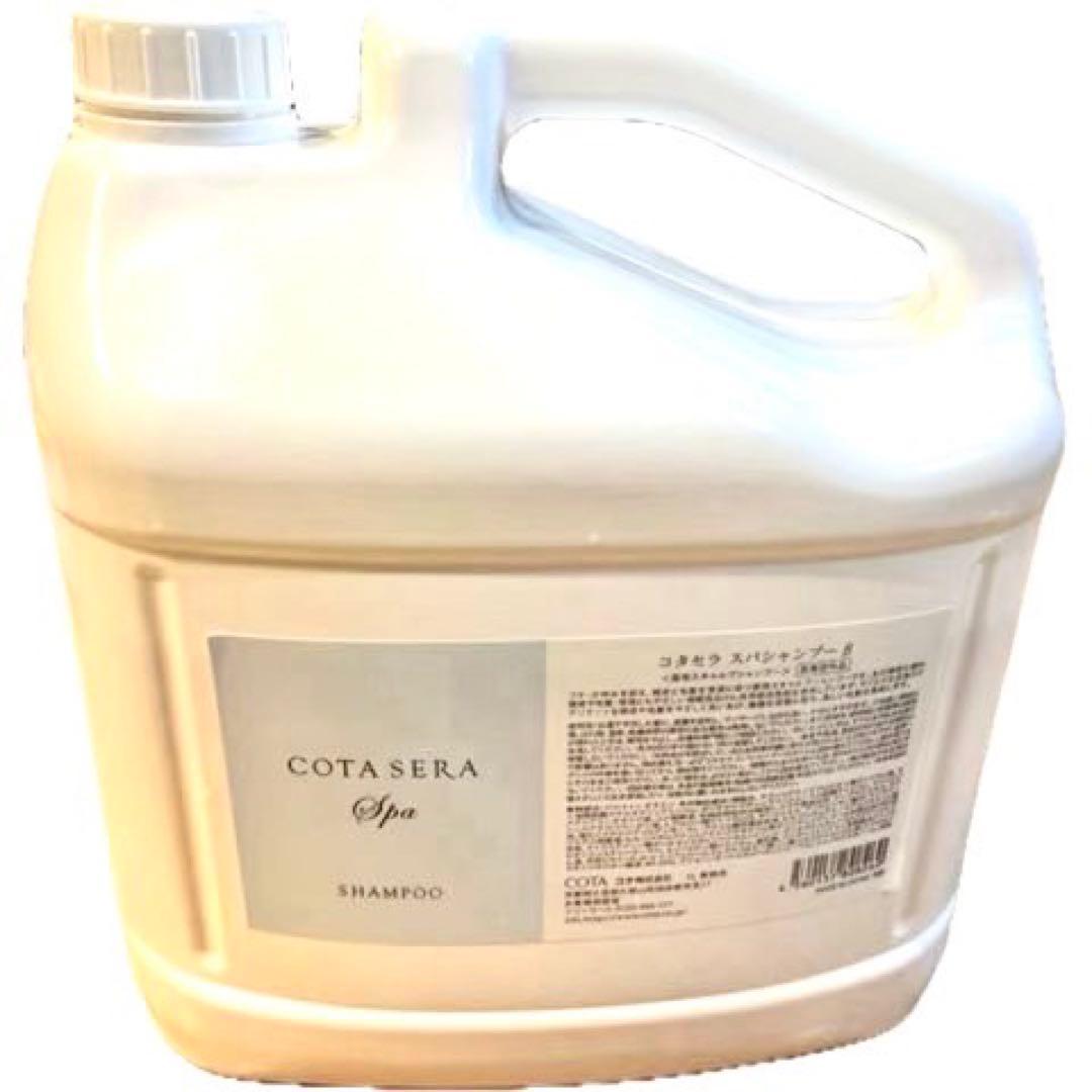 コタセラスパシャンプー5000ml 業務用