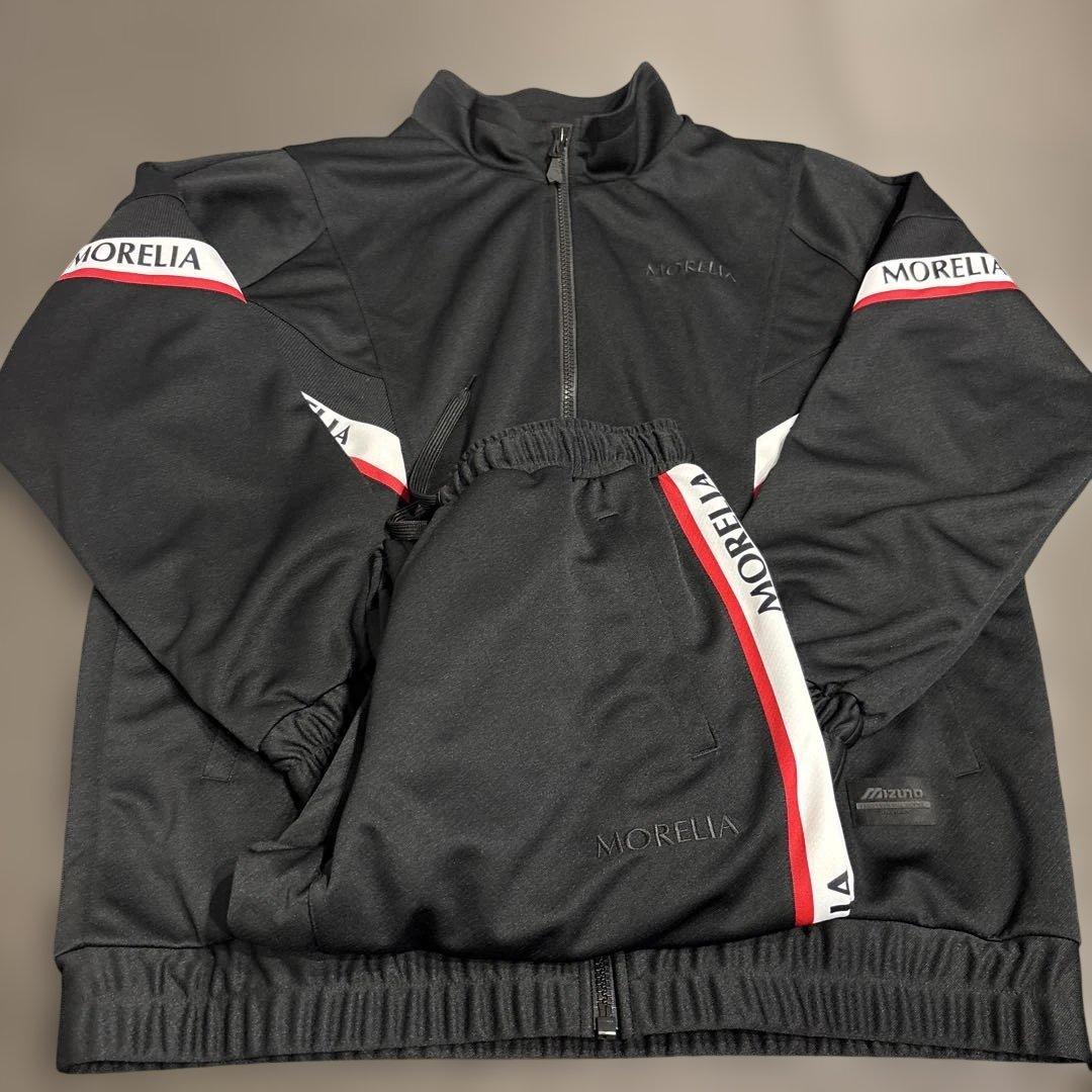 Mizuno MORELIA ブラックジャージ