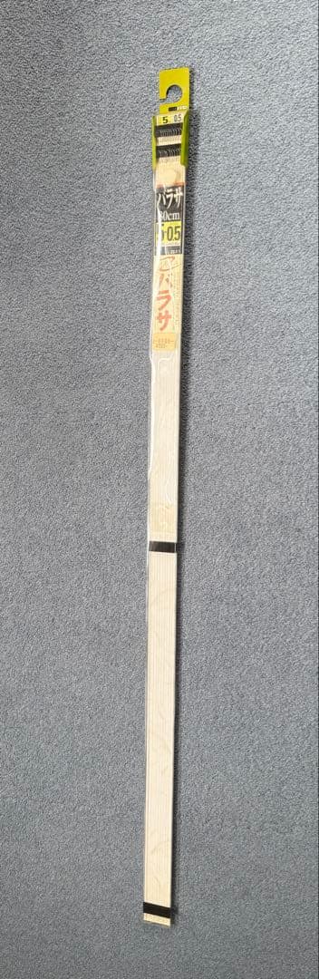 ヘラブナ竿 シマノ　朱紋峰　嵐馬　十 ＋おまけ付き