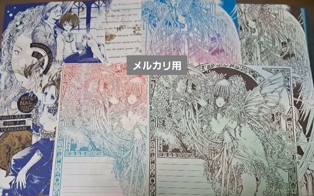 限定お値引中★尚月地 同人便箋 300枚セット 天使館 造花屋敷 ジブリ 他