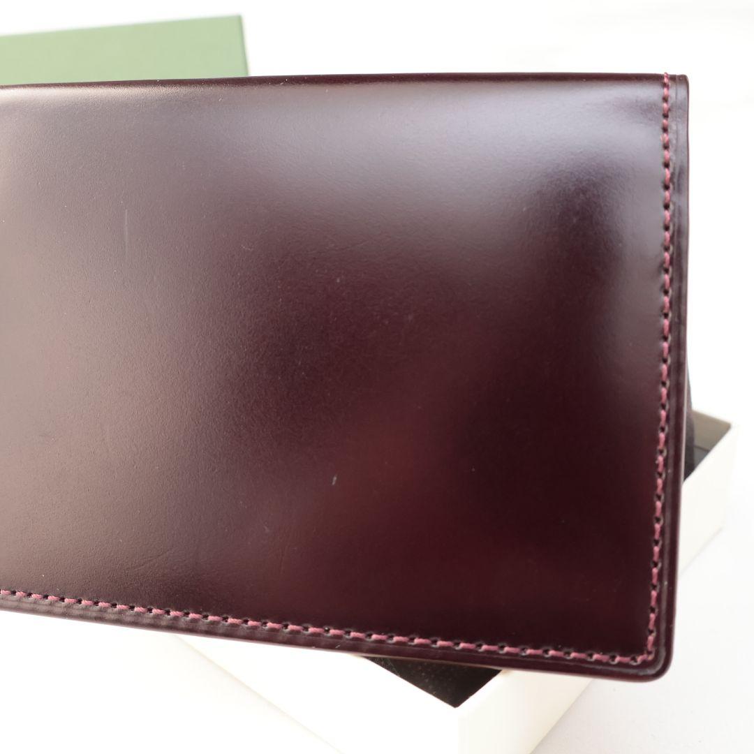 domo様への個別出品となります！