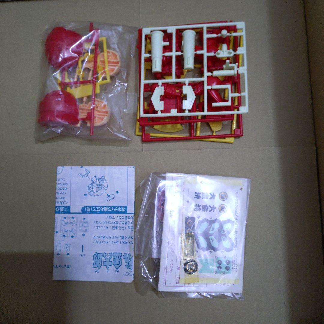 希少　桃太郎伝説　バトルプラクション　桃太郎金太郎　2個セット　元祖SD　系