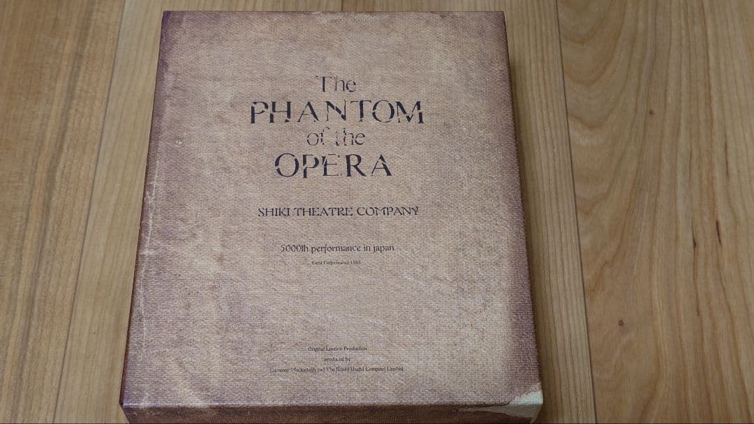 【非売品】劇団四季『オペラ座の怪人』5000回公演記念品