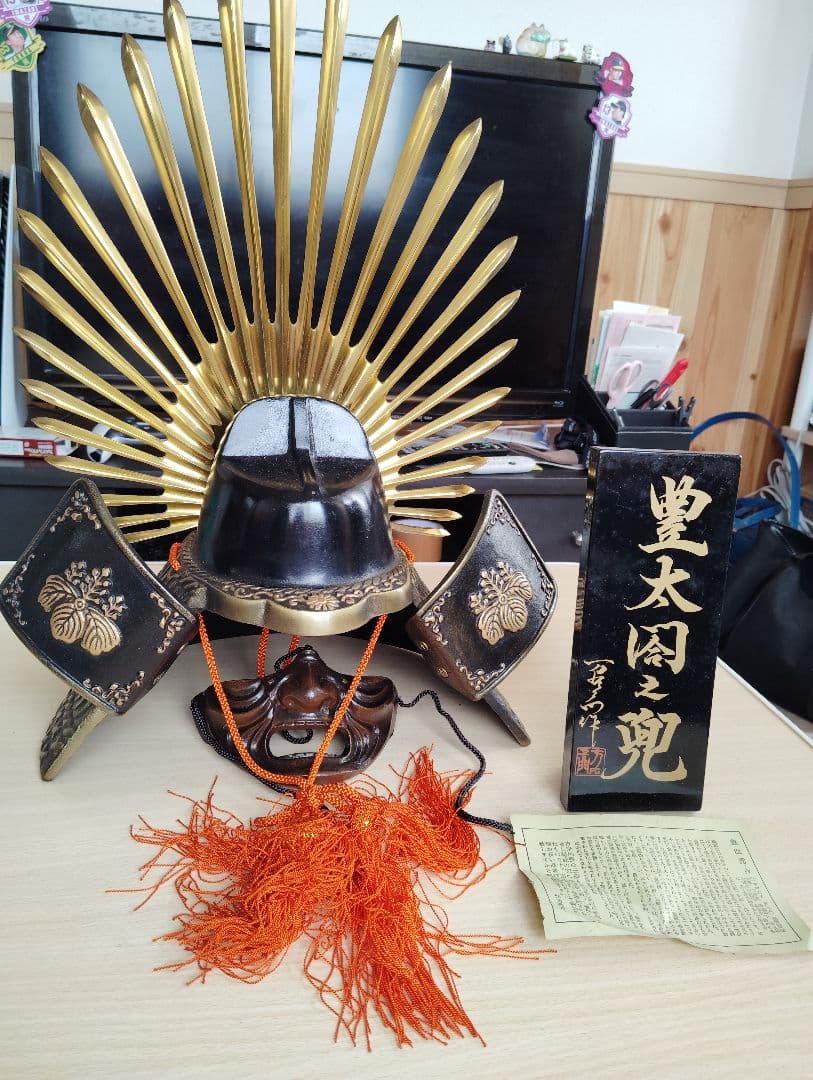 【良品】豊臣秀吉 兜 飾り 五月人形 美術品