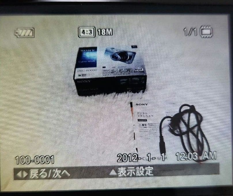 箱付 SONY DSC-WX100 デジタルカメラ サイバーショット