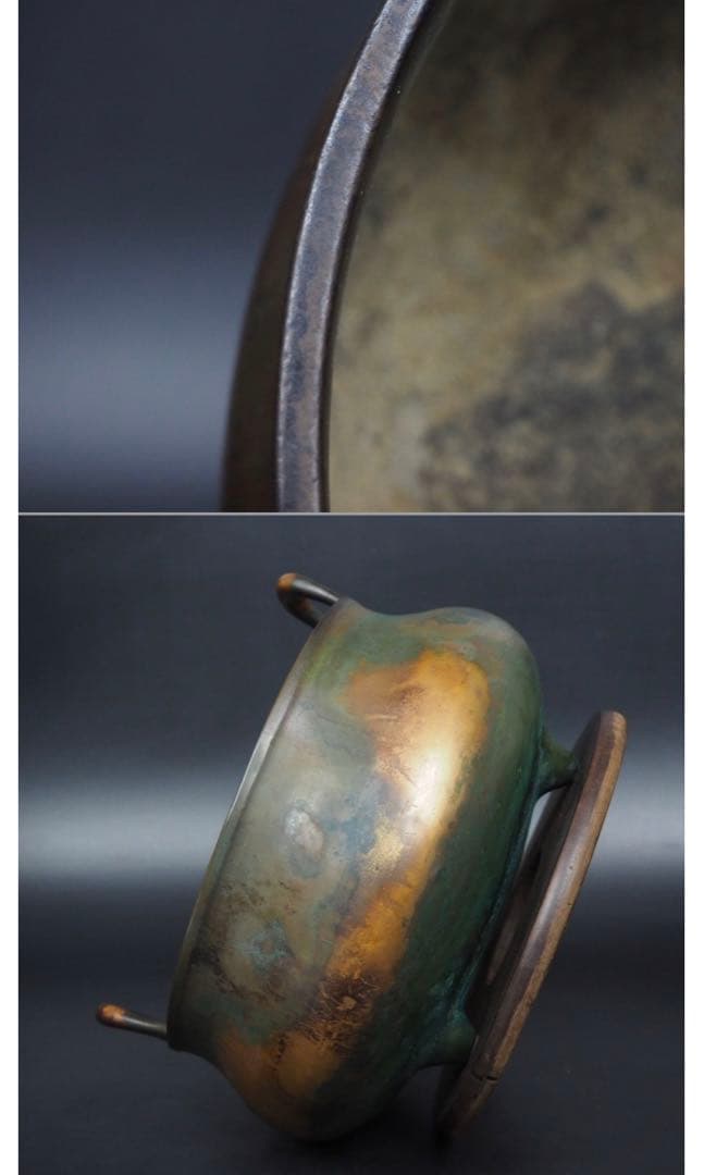 送料無料　古作『大明宣徳年製』在銘　双耳（沖天耳）香炉　木箱付・香炉灰あり