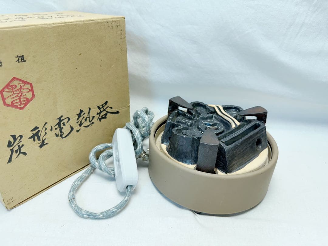 ほぼ未使用 茶道具 唐銅朝鮮風炉釜 野々田電熱器 釜鐶付 茶道 元箱