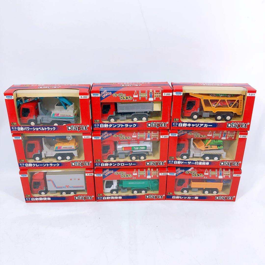 SEGA セガ ダイヤペット 1/55 スケール 9台セット
