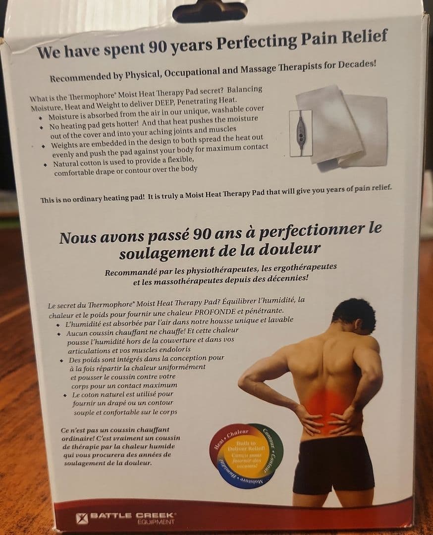 湿性ホットマット 新型サーモフォア・ディープヒートセラピースタンダード並行輸入品