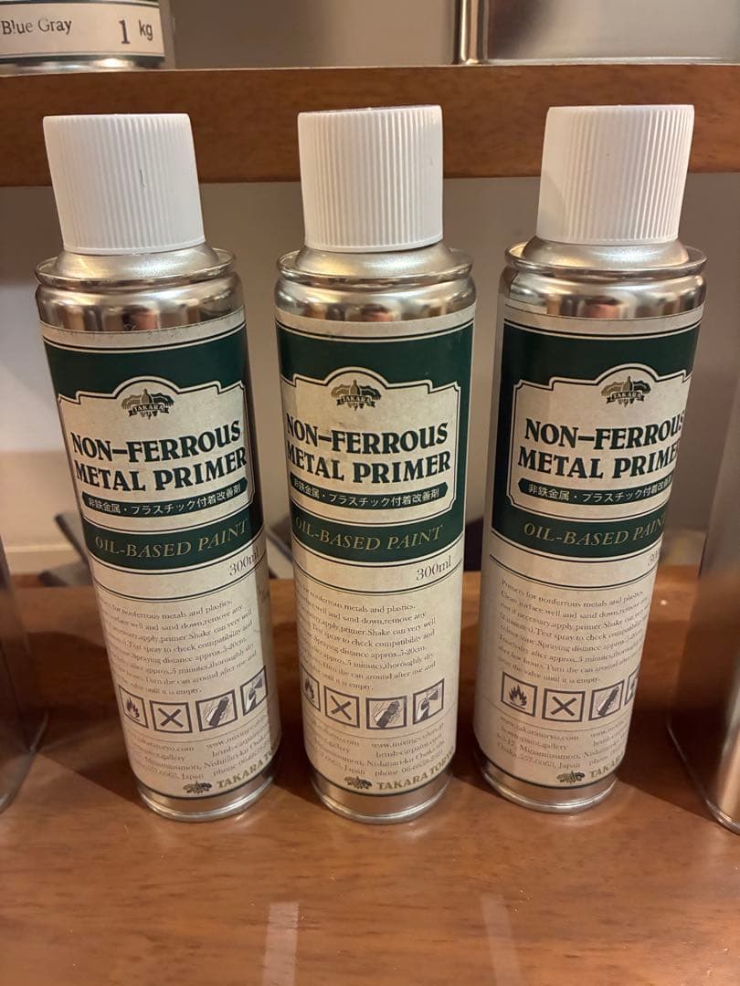 ウレタン塗料セット イーグルブルーグレー マットブラック　タカラ塗料