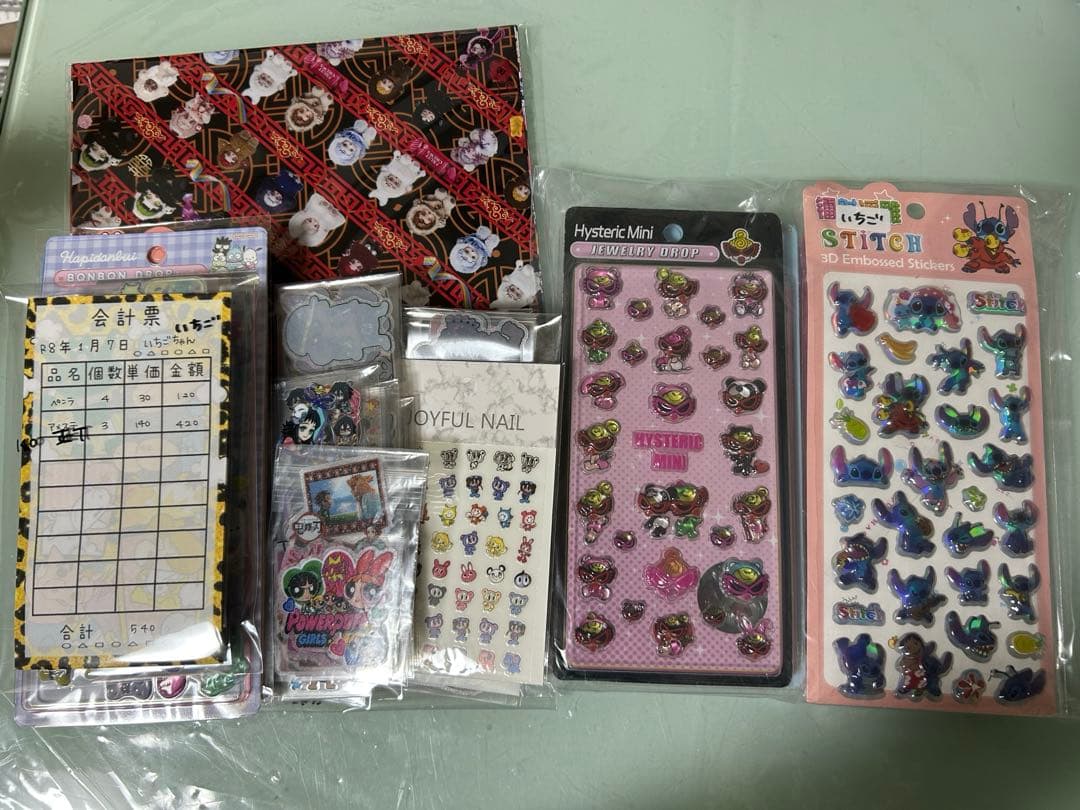 いちごちゃん専用