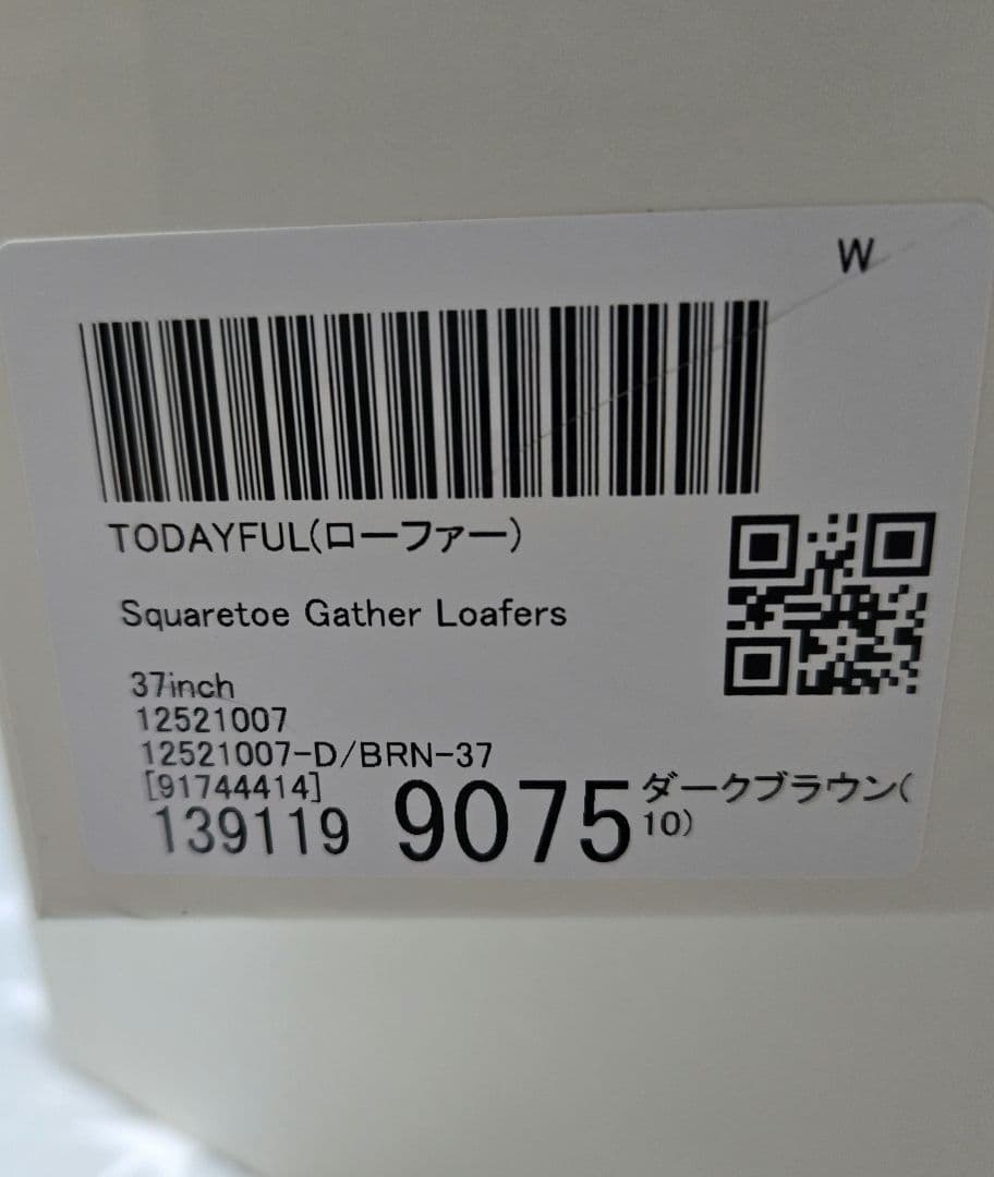 Ⓜ︎ todayful Squaretoe Gather Loafers