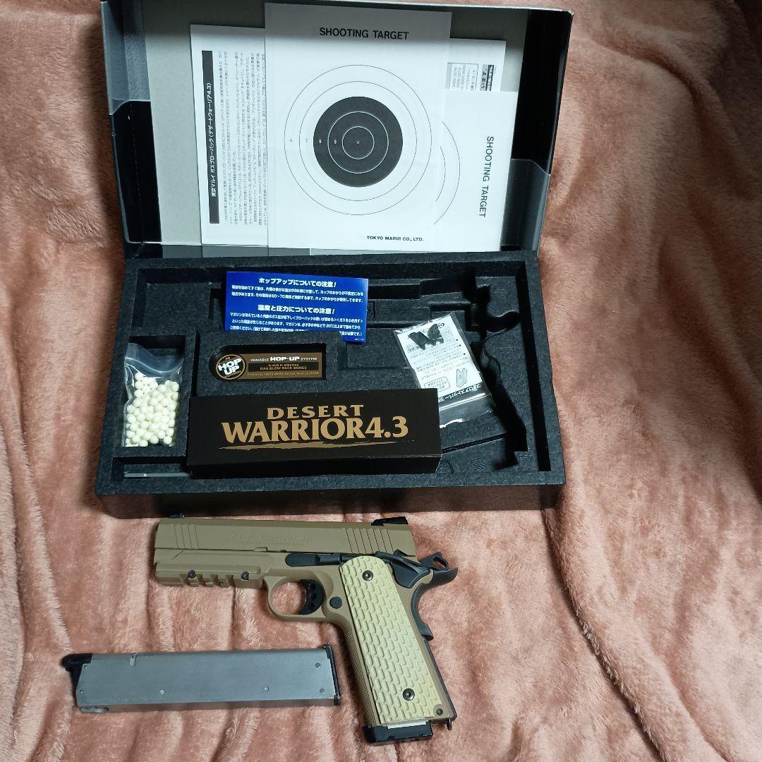 【ガスガン】DESERT WARRIOR 4.3 東京マルイ