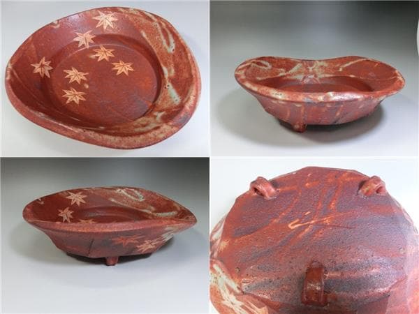 鉢■加藤正治作 赤志野 紅葉紋鉢 共箱 共布 美濃 三つ足 作家物 大鉢 平鉢■