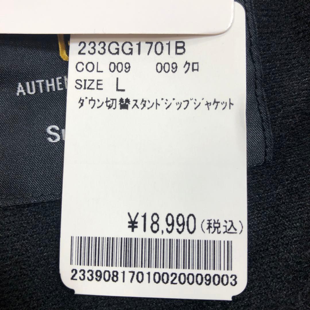 ガッチャゴルフメンズジャケット