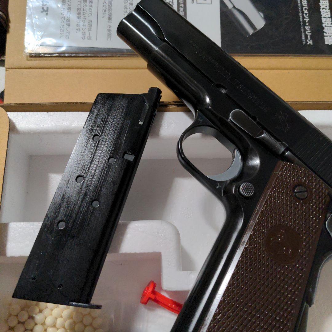 ウエスタンアームズ　コマンダーガルシア　ビンテージ