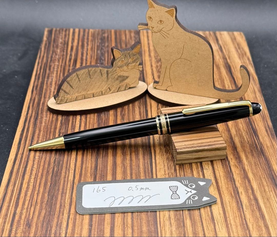 MONTBLANC シャーペン 165 0.5mm Meisterstück