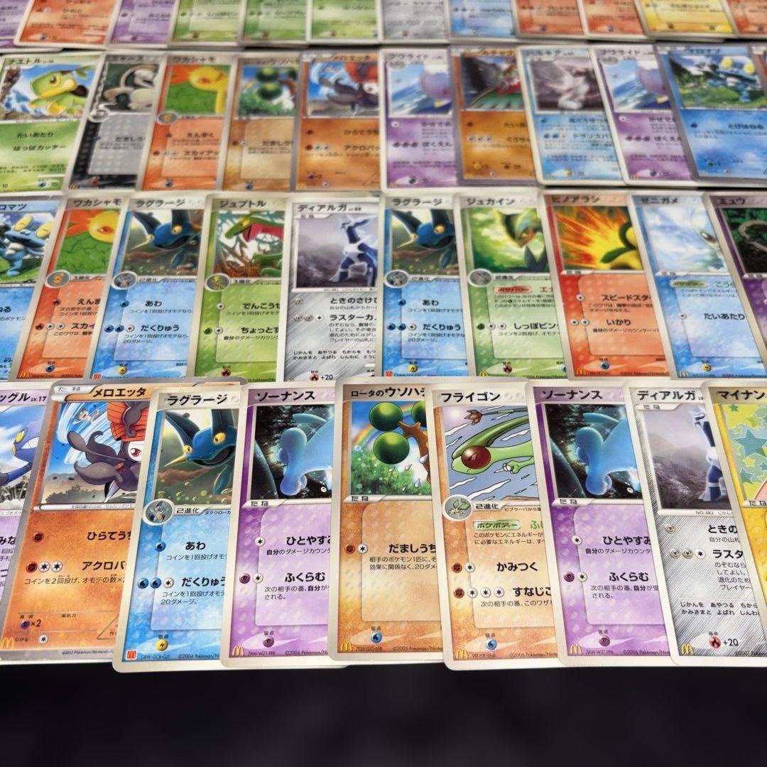 3143 ポケカ 大量セット 傷あり特価 マクドナルドプロモまとめ 約74枚