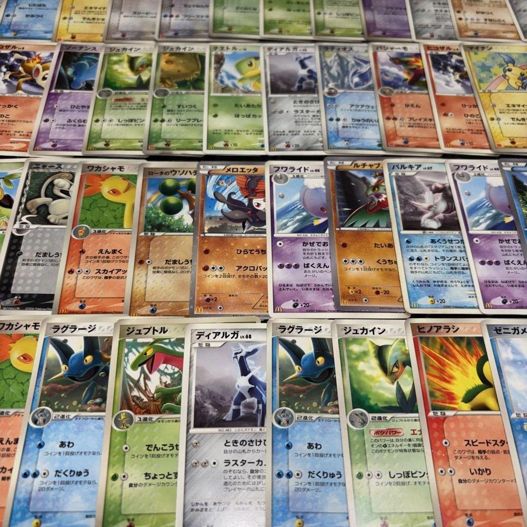 3143 ポケカ 大量セット 傷あり特価 マクドナルドプロモまとめ 約74枚
