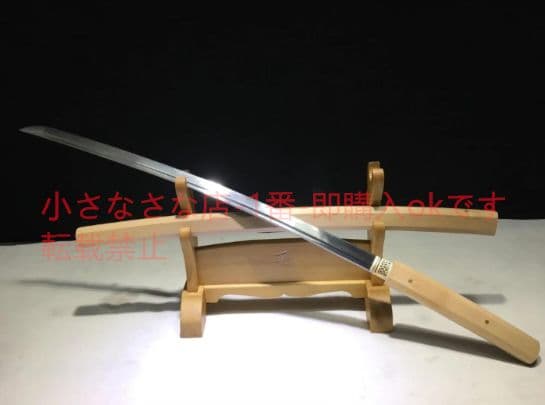 八角 武具　刀装具　日本刀　模造刀　居合刀 高級本格居合刀 高級 鑑賞用