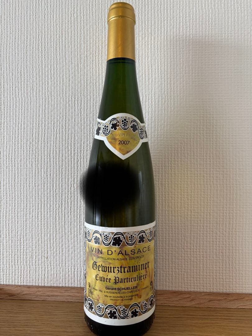 ジェラールシュレールパルティキュリエールゲヴェルツトラミネール2007と2011