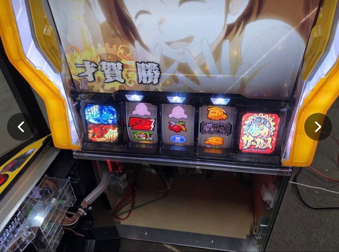 実機　パチスロ LからくりサーカスG【ヒロインパネル】スマスロ ユニット付