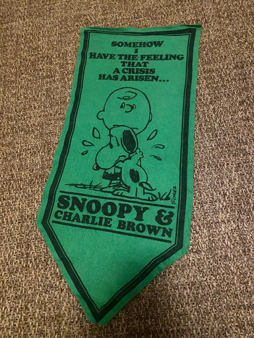 60S 70S SNOOPY ペナント 4点まとめて販売