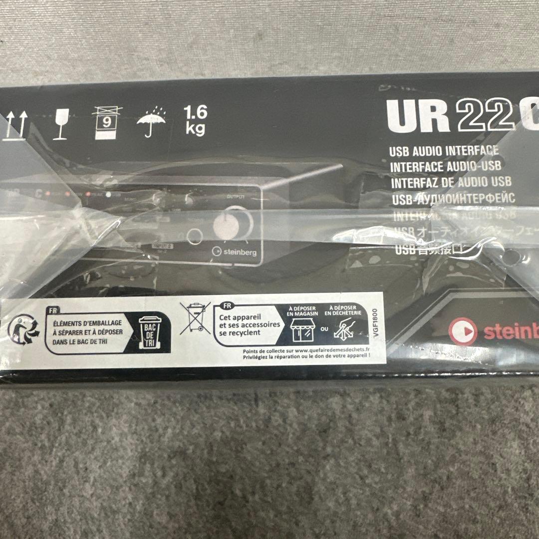 Steinberg オーディオインターフェースUR22C ぼっち・ざ・ろっく
