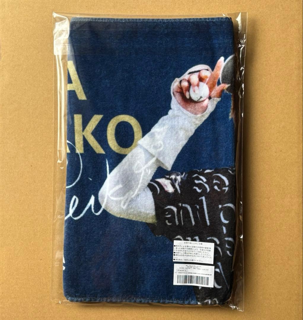 2025ソニー日本女子プロゴルフ選手権大会 選手メッセージタオル／都玲華選手A⑥