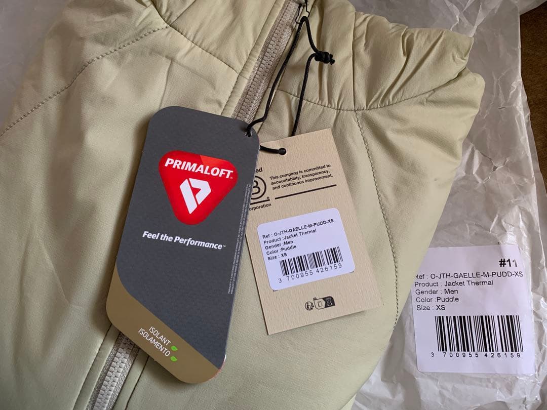 Café du Cycliste カフェドシクリステ GAELLE XS 新品