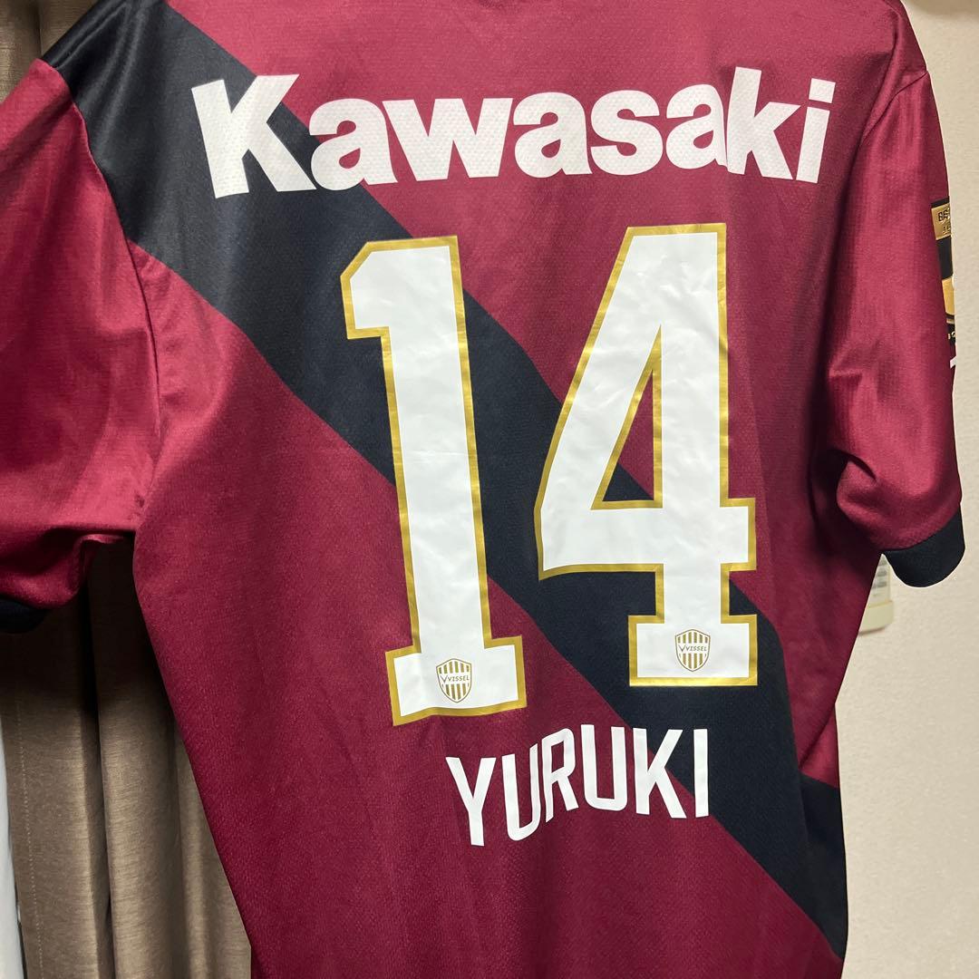 ヴィッセル神戸 2025シーズンホームユニホーム