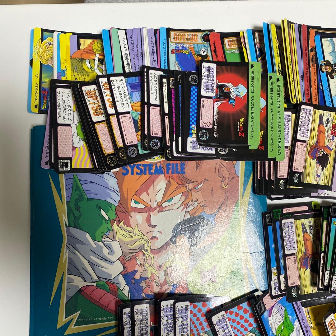 ドラゴンボール　カードダス　まとめ売り　ファイルセット　360枚セット