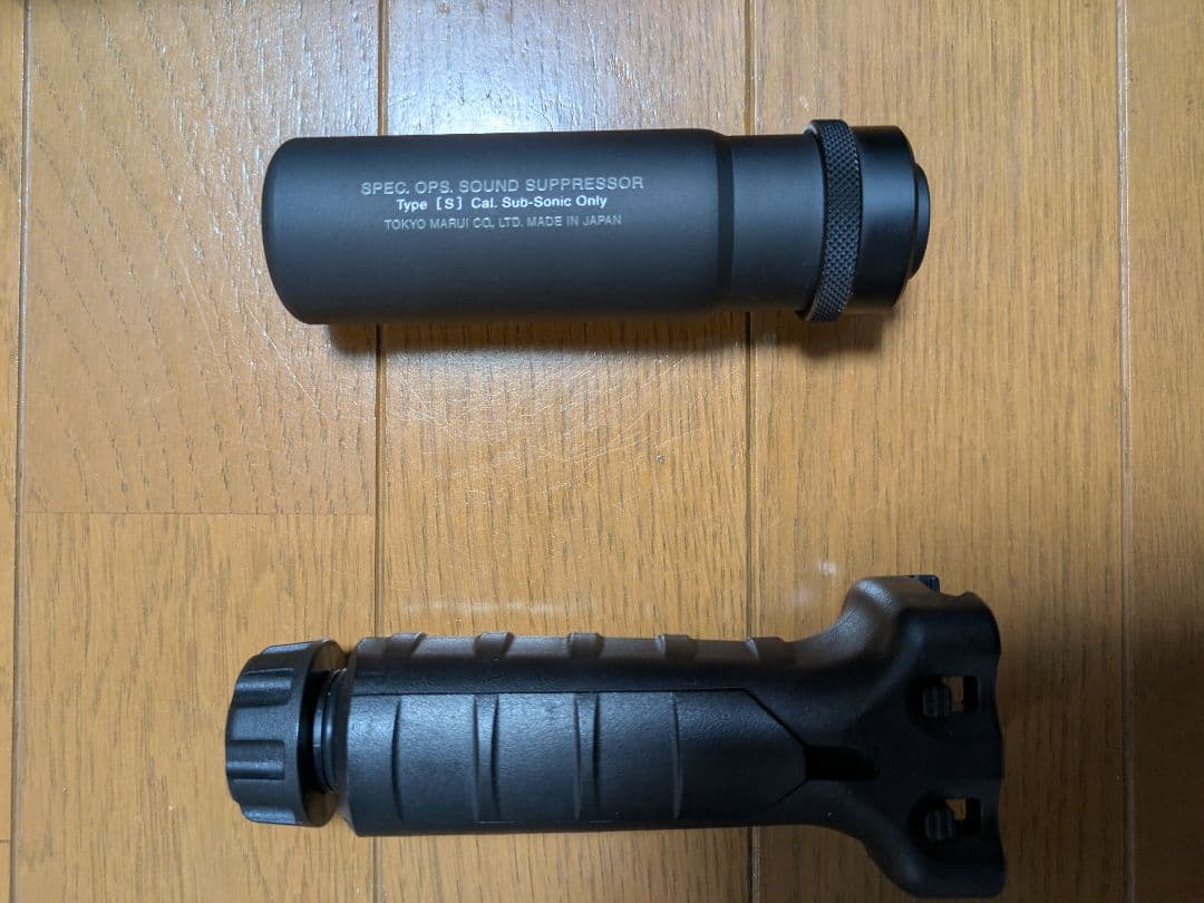 東京マルイ　次世代 SCAR-H　スカーH