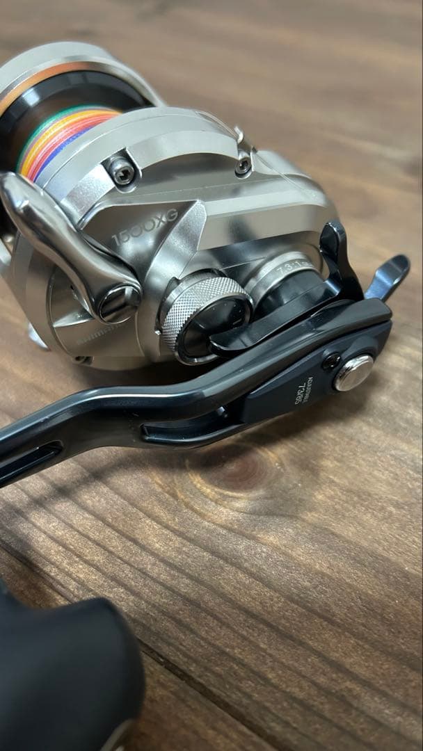 SHIMANO OCEA JIGGER 1500XG オシアジガー