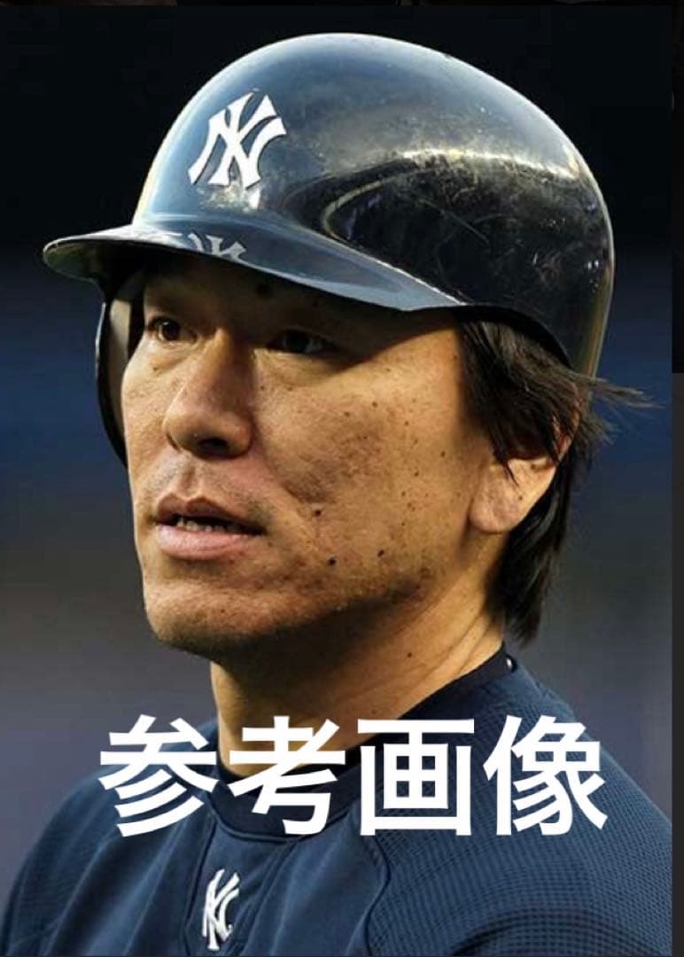 ニューヨーク・ヤンキース ヘルメット