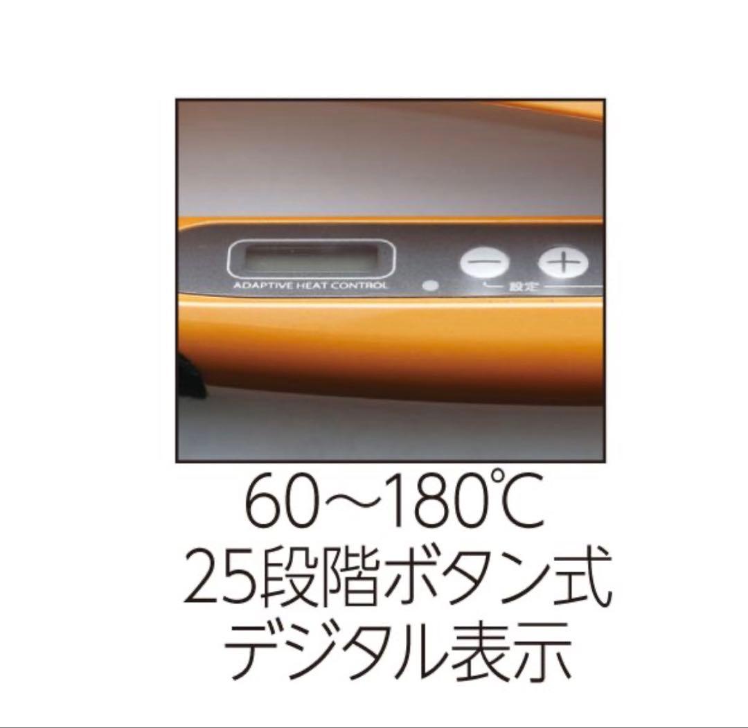 正規品 新品未使用 ADST Premium DS2 ストレートヘアアイロン