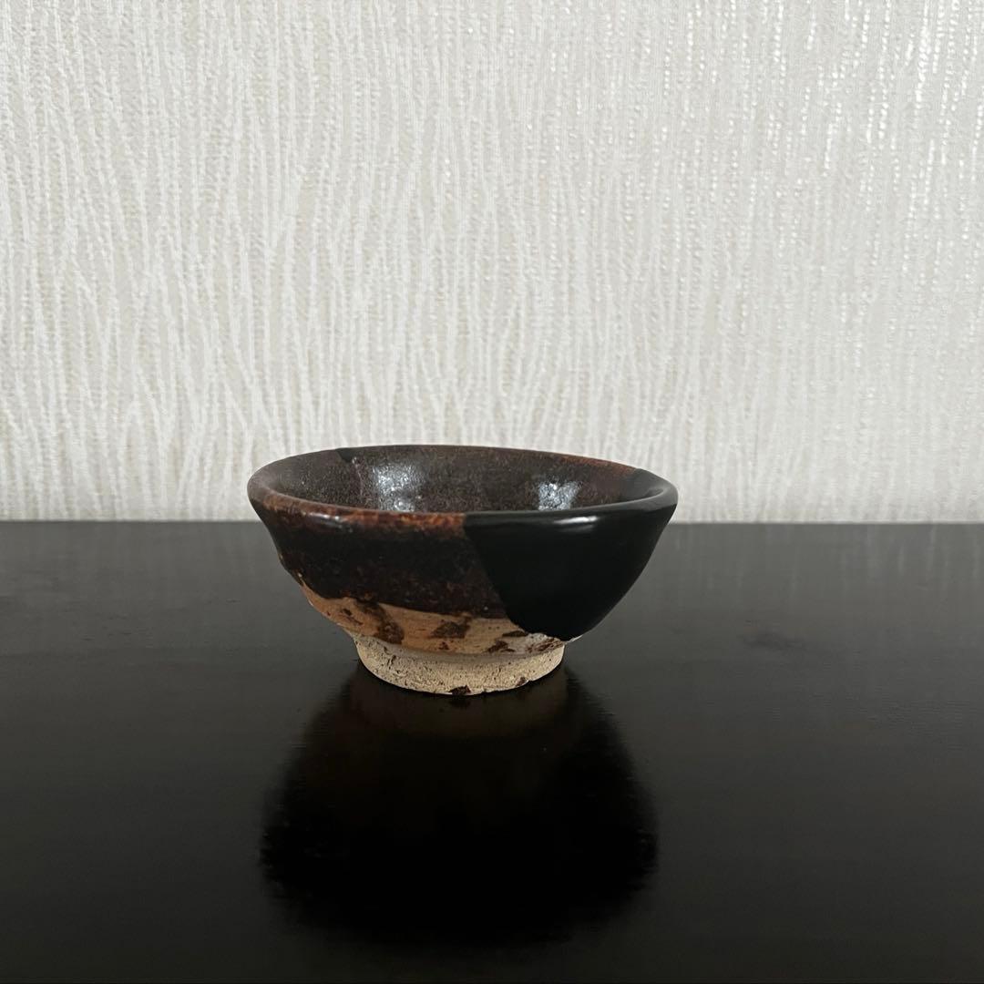 美濃鉄釉盃　江戸時代