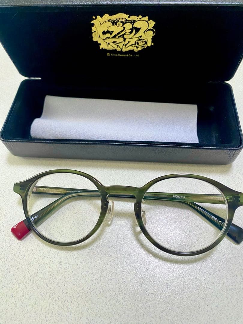 有栖川 帝統 眼鏡市場 コラボ眼鏡 ディビジョンメガネ