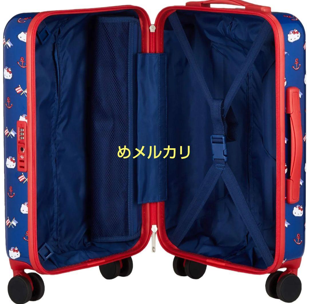 サンリオ ハローキティ キャリーケース スーツケース